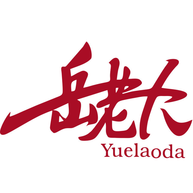 四川岳老大食品有限责任公司